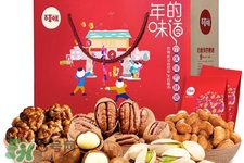 百草味堅(jiān)果怎么樣？百草味的零食好吃嗎？