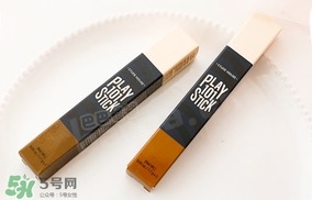 高光會浮粉嗎？高光浮粉怎么辦？