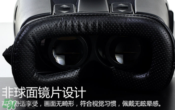 VR眼鏡多少錢？良品鋪子VR眼鏡多少錢？