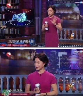 水素杯是真的假的？水素杯有用嗎？