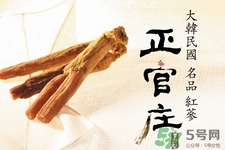 高麗參適合什么人吃？什么人不能吃高麗參？