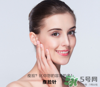 打瘦臉針不能吃什么？打瘦臉針禁忌人群
