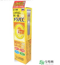 樂敦cc美容液怎么用？樂敦cc美容液使用步驟