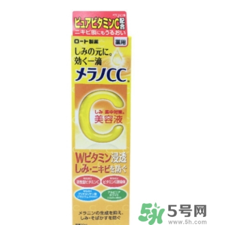 樂敦cc美容液怎么用？樂敦cc美容液使用步驟