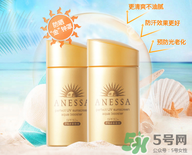 安耐曬金瓶怎么樣？安耐曬金瓶好用嗎？