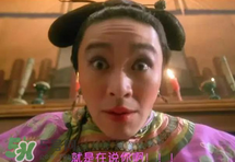 浮粉是什么意思？浮粉是什么樣子？