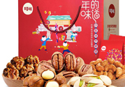 百草味堅(jiān)果怎么樣？百草味的零食好吃嗎？
