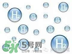 水素杯是真的假的？水素杯有用嗎？