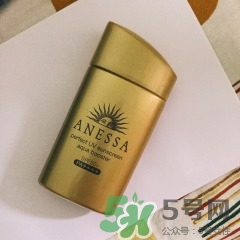 安耐曬金瓶怎么樣？安耐曬金瓶好用嗎？