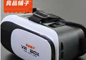 良品鋪?zhàn)覸R眼鏡是什么？良品鋪?zhàn)覸R眼鏡怎么樣？