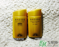 ANESSA安耐曬孕婦可以用嗎？安耐曬的哪些產(chǎn)品孕婦可以用？