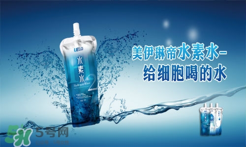水素水減肥怎么樣？水素水的功效和作用