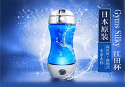 水素杯的價格是多少？水素杯日本價格多少？