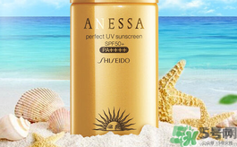 ANESSA安耐曬孕婦可以用嗎？安耐曬的哪些產(chǎn)品孕婦可以用？