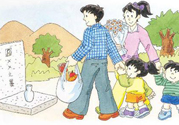 清明節(jié)孕婦能去掃墓嗎？孕婦清明節(jié)可以去上墳嗎？