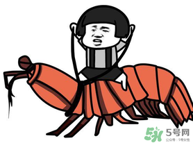 用皮皮蝦罵人什么意思？罵人皮皮蝦什么意思？