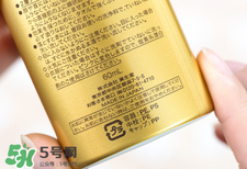 安耐曬金瓶保質(zhì)期多久？安耐曬金瓶保質(zhì)期怎么看