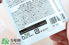 安耐曬金瓶保質(zhì)期多久？安耐曬金瓶保質(zhì)期怎么看