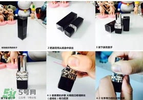 紀(jì)梵希小羊皮口紅怎么打開？紀(jì)梵希小羊皮怎么換芯？