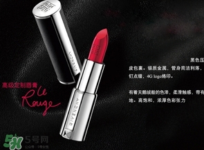 紀(jì)梵希小羊皮怎么擦？紀(jì)梵希小羊皮口紅臟了怎么清洗？