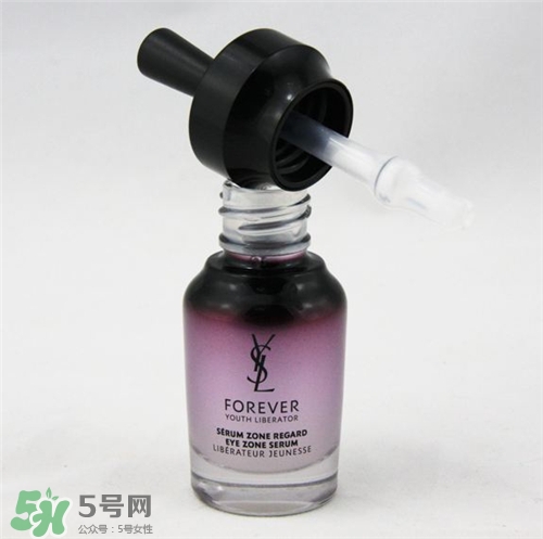 YSL圣羅蘭眼部精華好用嗎？YSL眼部精華怎么樣？