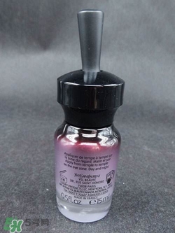 YSL圣羅蘭眼部精華多少錢？YSL眼部精華價(jià)格