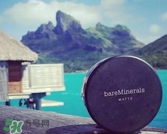 bareminerals什么值得買？bareminerals貝茗明星產品