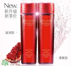 雅詩(shī)蘭黛紅石榴水好用嗎？雅詩(shī)蘭黛紅石榴水怎么樣？