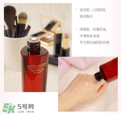 雅詩(shī)蘭黛紅石榴水好用嗎？雅詩(shī)蘭黛紅石榴水怎么樣？