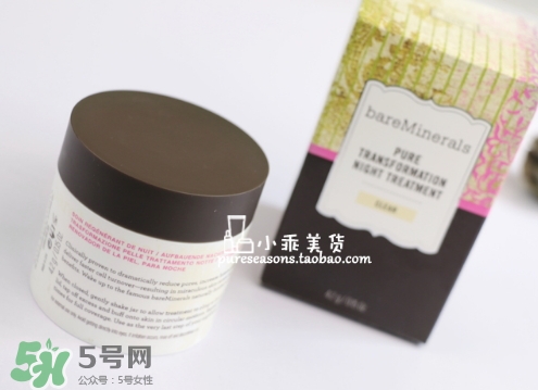 bareminerals夜間煥膚睡眠粉怎么用？bareminerals睡眠粉使用方法
