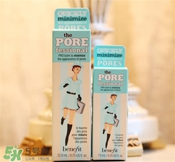 benefit貝玲妃反孔精英怎么用？貝玲妃反孔精英用法