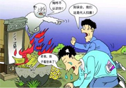 清明上墳一般提前幾天？清明節(jié)掃墓提前多久合適？