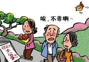 清明節(jié)掃墓可以提前嗎？清明節(jié)上墳可以提前嗎？