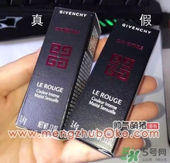 紀(jì)梵希小羊皮是真皮嗎？紀(jì)梵希小羊皮是羊皮嗎？