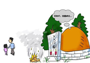 清明節(jié)上墳有什么講究？清明節(jié)掃墓有什么禁忌？