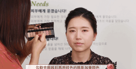 干玫瑰色妝容怎么化？干玫瑰色妝容畫法步驟