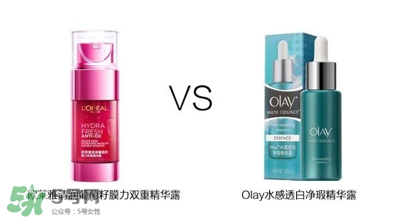 歐萊雅清潤補水精華怎么樣？歐萊雅清潤補水精華好用嗎？