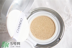 自然堂氣墊bb霜多少錢？自然堂氣墊bb霜價格