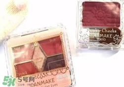 紅棕色眼影什么牌子好？紅棕色眼影推薦