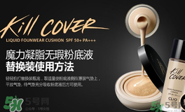 clio珂萊歐是什么牌子？clio是韓國什么檔次？
