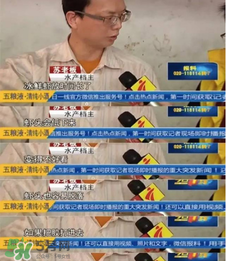活蝦為什么要灌膠水？活蝦灌膠水有什么用？