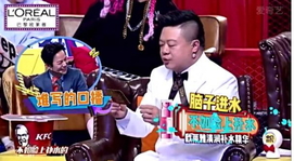 歐萊雅清潤(rùn)補(bǔ)水精華多少錢？歐萊雅清潤(rùn)補(bǔ)水精華專柜價(jià)格