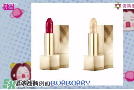 金色口紅是什么顏色？金色口紅試色