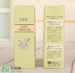 dhc精華油好用嗎？dhc精華油怎么樣？