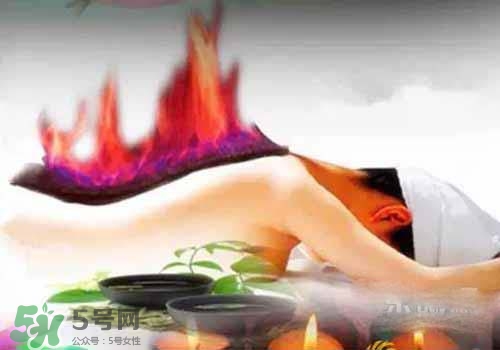 月經(jīng)期間可以做火療嗎？做火療會影響月經(jīng)嗎？