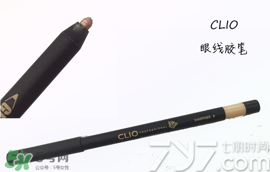 clio珂萊歐是什么牌子？clio是韓國什么檔次？