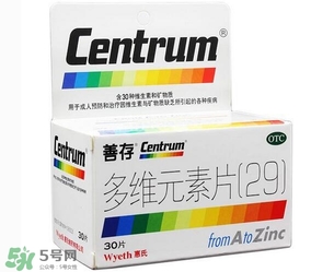 善存片是什么？善存片怎么吃？