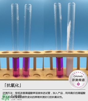 歐萊雅清潤補(bǔ)水精華適合什么年齡？歐萊雅清潤補(bǔ)水精華年齡段