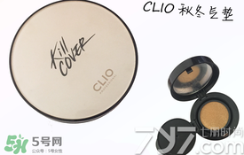 clio珂萊歐是什么牌子？clio是韓國什么檔次？