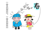 倒春寒一般是什么時候？倒春寒一般是幾月？